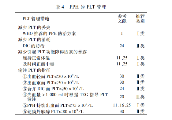 1648115360155701.png 6.png